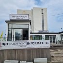 190워터프런트 | 포항 풀빌라펜션 추천 :: 포항 190워터프런트 솔직후기 / 포항여행 펜션 추천