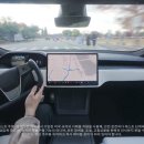 한미슈퍼 | 테슬라, 한국 ‘FSD’ 정식 배포...GM ‘슈퍼크루즈’ 희소성 사라지나