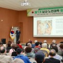 남사 이미지