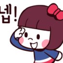 로띠모/에이치티