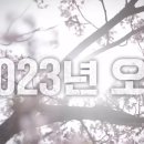 담박골 이미지