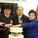 (사)한국장애인문인복지후원회 이미지