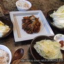 쭈꾸미&삼겹살 이미지