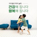 케이와이기업 이미지