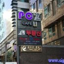 주은스틸
