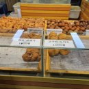 꽈배기맛집 이미지