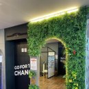 비나이더 마두점 이미지