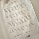 디자이너미미 | [맛집] 부산 광안리브런치 카페 미미락락 솔직후기 / 양식 파스타 맛집 반려동물동반식당