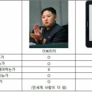 이북이십사