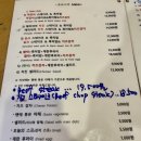 이대역 밥집 &#34;포포나무&#34; 집밥 먹는 편안한 느낌!