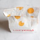 롯데리아광안역점 이미지