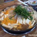 부뚜막두부마을 이미지