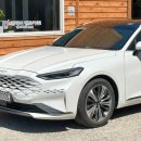 주식회사 엠제이렌터카 이미지