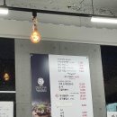 담선수제순대국밥돼지국밥 티스토리