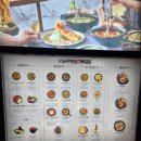 강남구 테헤란로1길 | 강남역 술집 아리계곡 다녀온 솔직한후기