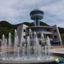 한국차박물관(소리문화공원) 이미지