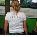 푸하하