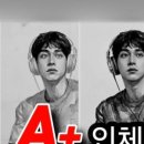 수채화 A반 네이버블로그