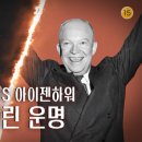 셀럽