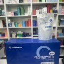 운정샤인약국 이미지