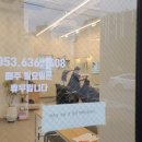 헤어살롱1408