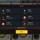 오! 뽑기 이미지