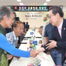 이진우 카카오 검색결과