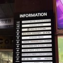 선정노래연습장 이미지