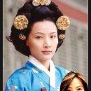 경빈