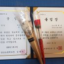 연수초등학교 이미지