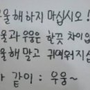 꾸밈디저트아뜰리에 이미지