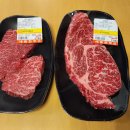 세종한우 이미지