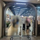 예약국 | 용산 창고형 약국 메디킹덤 방문 후기｜영양제 종류와 가격까지 둘러봤어요