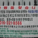 우잉 이미지
