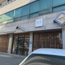 쵸우라멘 이미지