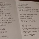 보리청정유통 이미지