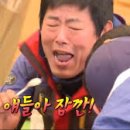 마시안어촌체험·휴양마을 이미지