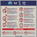 기흥구청 네이버블로그