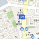 연세밝은마음정신건강의학과의원 이미지