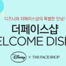 주식회사 씨씨 이미지