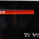 원진자동차정비공업사 이미지