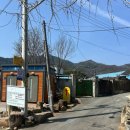 여로경로당 이미지