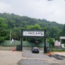 (주)산우 | 우이맛집 오리고기가 먹고 싶을 땐 키토산우이산장