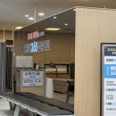 수원역 오케이365정형외과 가다실9가 최저가 내돈내산 접종 후기 주의사항