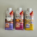 GS25잠실월드점 네이버블로그