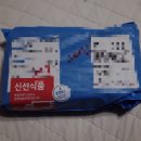 에이투지커피 이미지