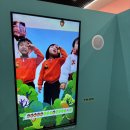 제주국립어린이박물관으로의 산책✨💚 이미지