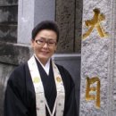 대일사 이미지