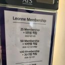 물만골 | 연산동 미용실_르온느헤어 내돈내산 솔직후기 양정, 물만골 미용실 추천