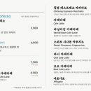 카페칠성 이미지